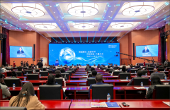 2023海外矿业发展论坛成功在京举办